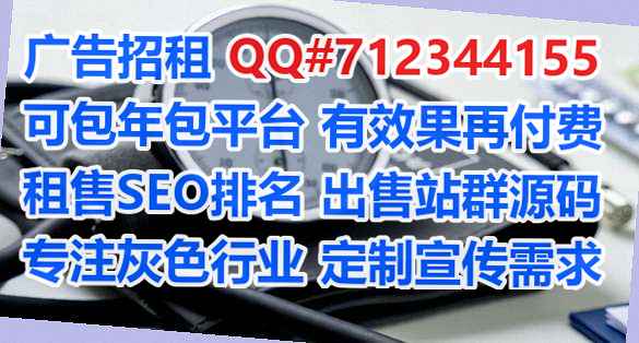 高淳试管康养经营部